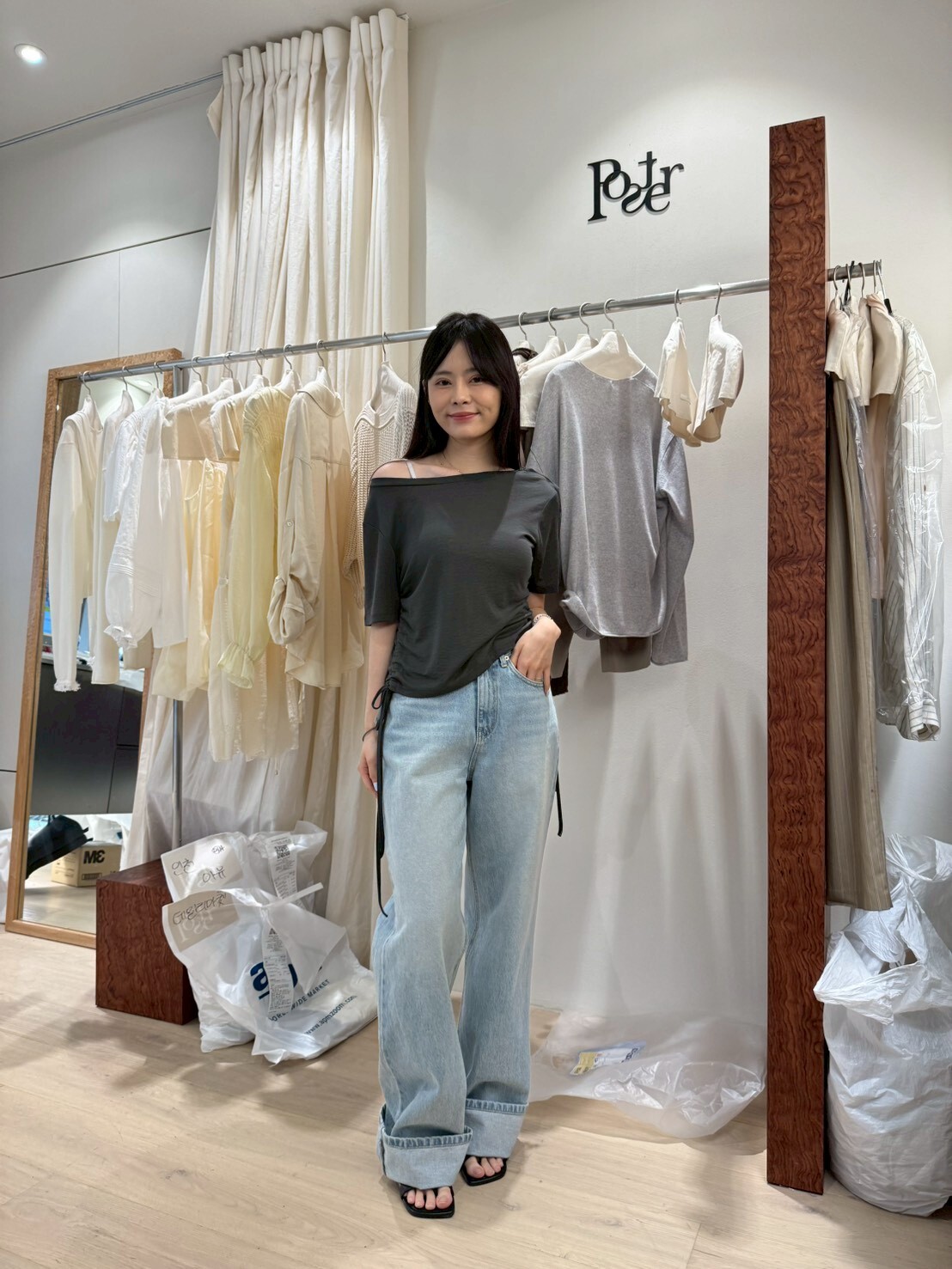 PS6219 淺藍高腰闊腿牛仔褲