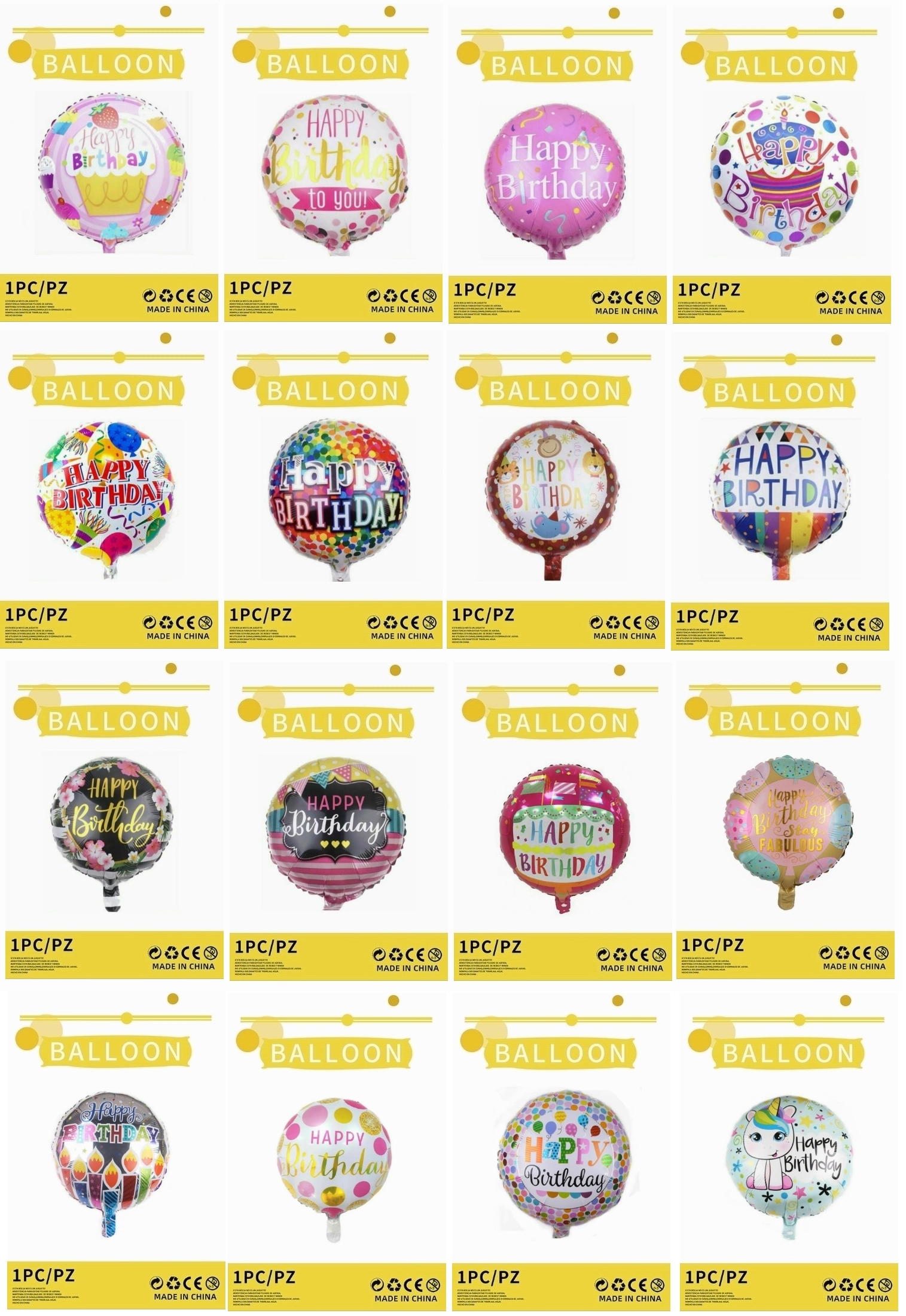 🎂18吋生日鋁膜氣球👉現貨