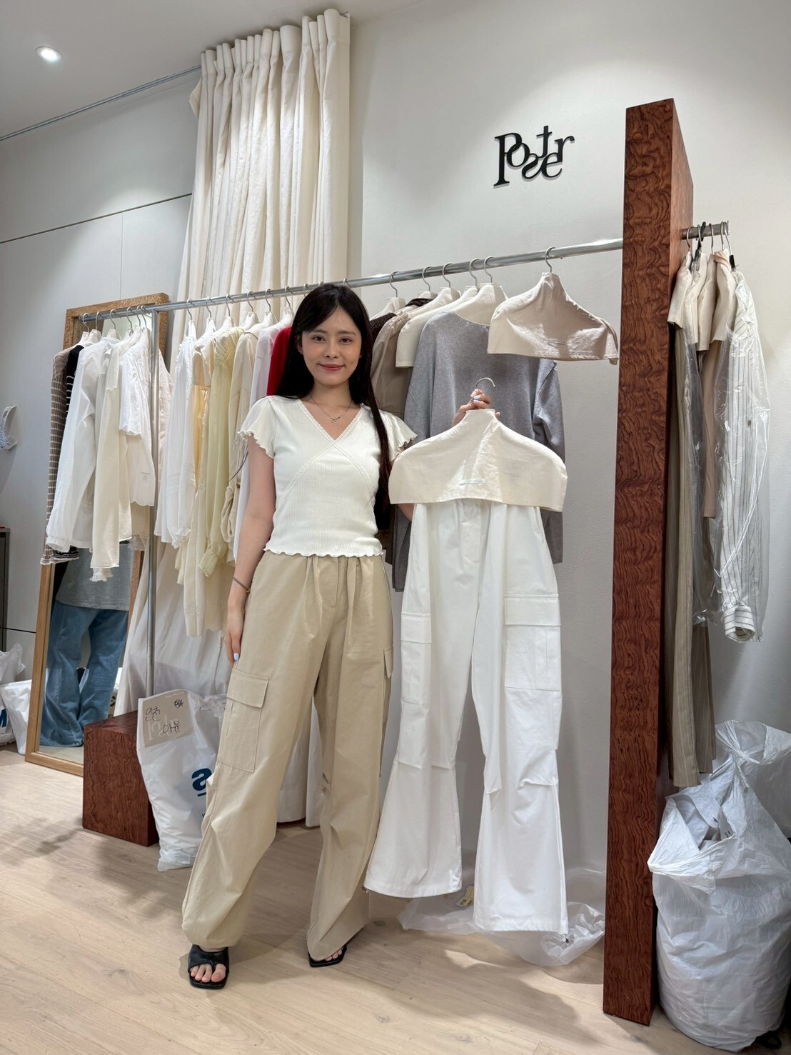 PS6230 寬鬆工裝長褲