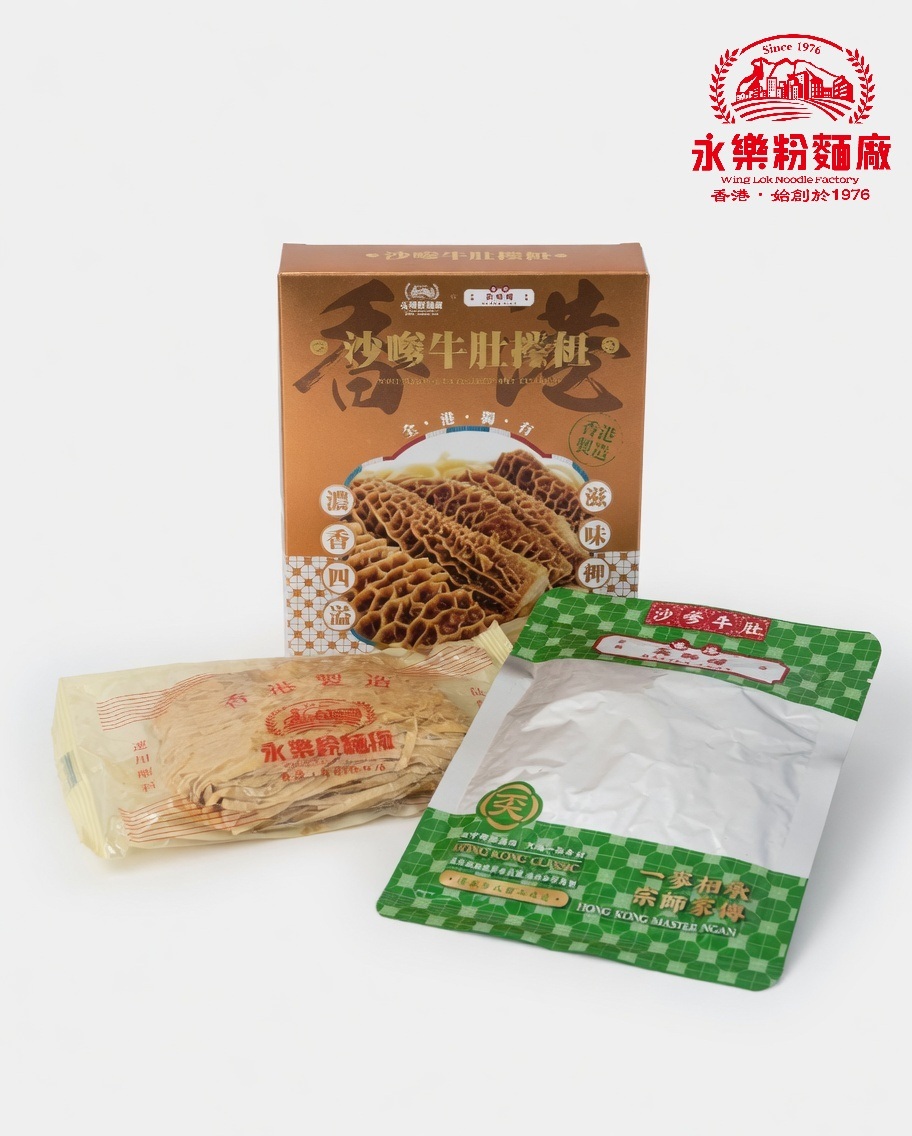 沙嗲牛肚撈粗