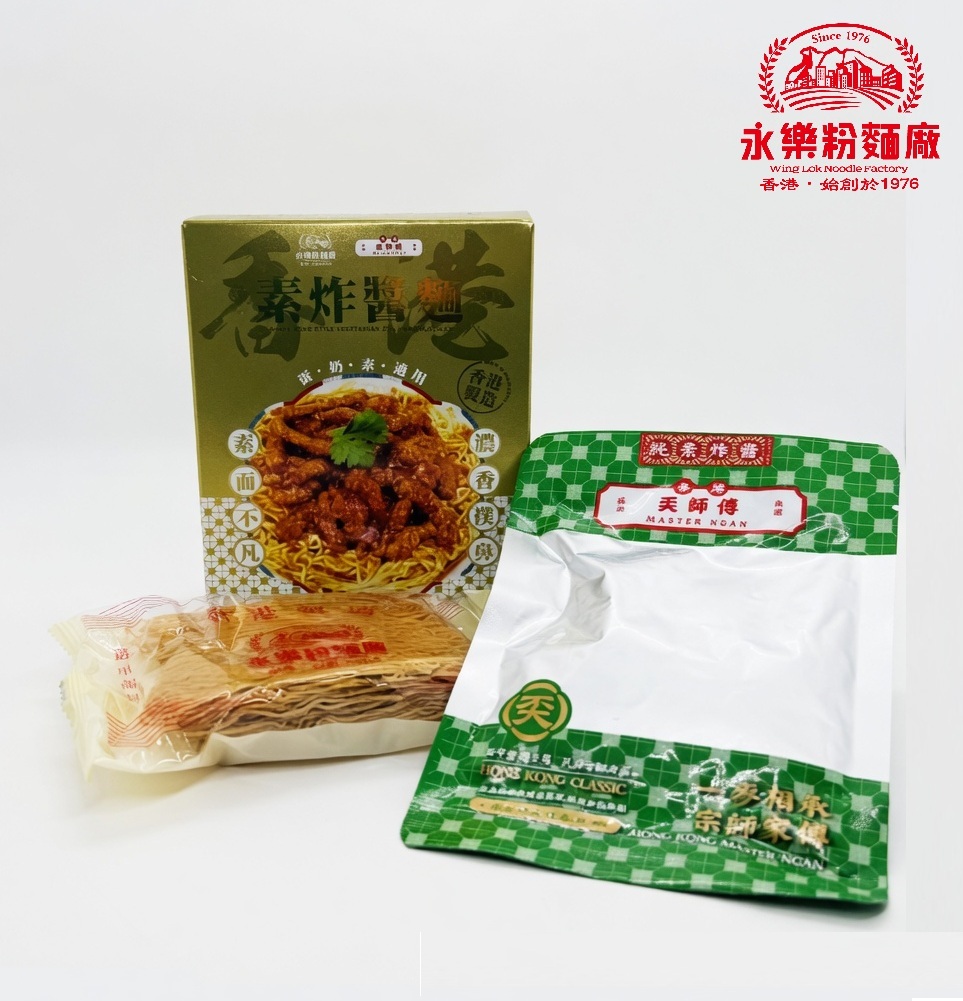 素炸醬麵
