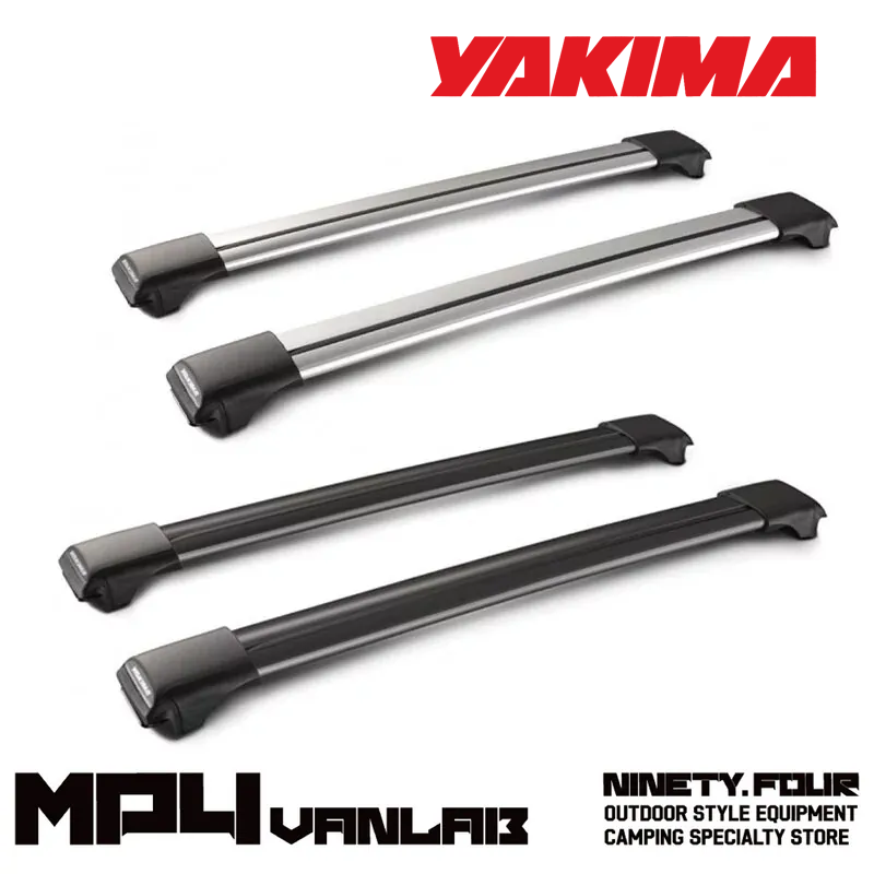 YAKIMA｜Whispbar Rail Bar夾直桿式橫桿