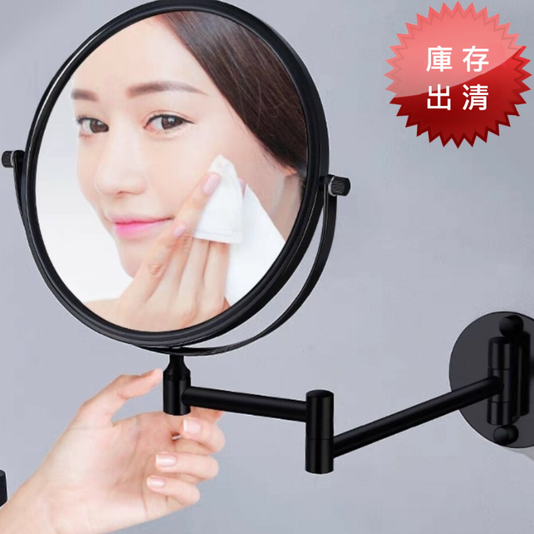 北歐風免打孔伸縮式美容鏡(出清款)