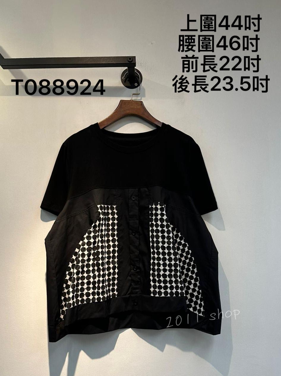圓形恤衫料拼布TOP  上圍44吋 腰圍46吋  前長22吋 後長23.5吋  T088924