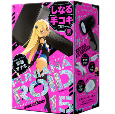 Hatopla Puni Ana Roid 15 普妮安娜第 15 代【伸縮抽插】震動自慰器