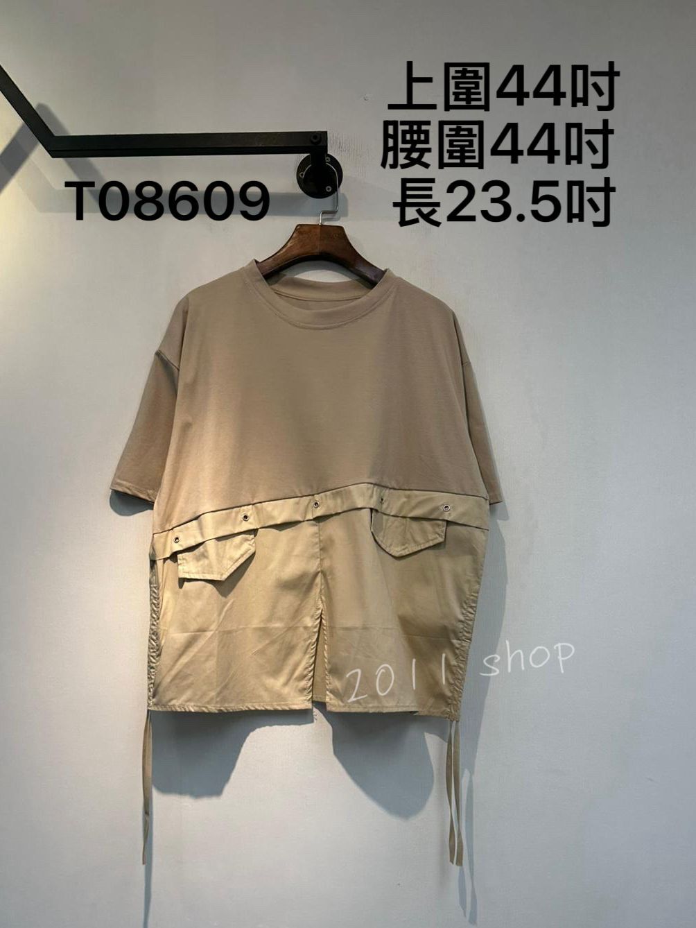 下擺側束繩假口袋拼布TOP  上圍44吋 腰圍44吋  長23.5吋  T08609