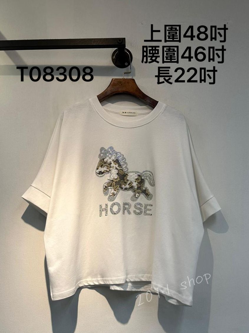 立體花花閃石馬仔TOP  上圍48吋 腰圍46吋  長22吋  T08308