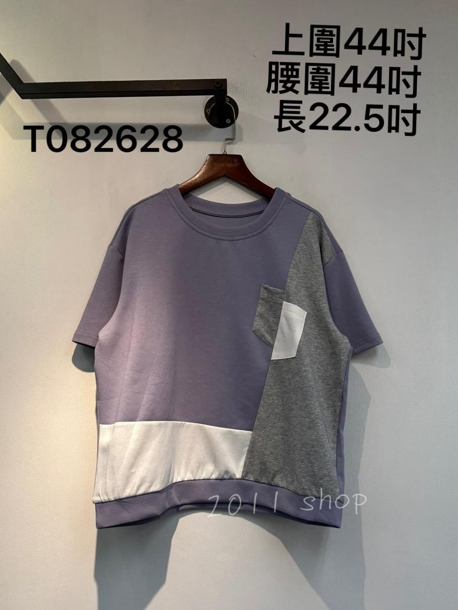 圓領拼接設計TOP  上圍44吋 腰圍44吋  長22.5吋  T082628