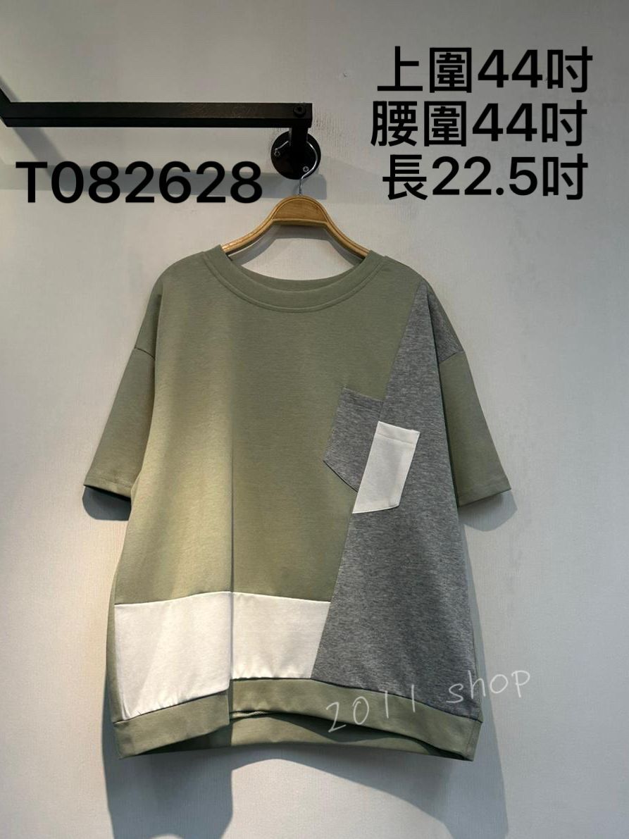 圓領拼接設計TOP  上圍44吋 腰圍44吋  長22.5吋  T082628