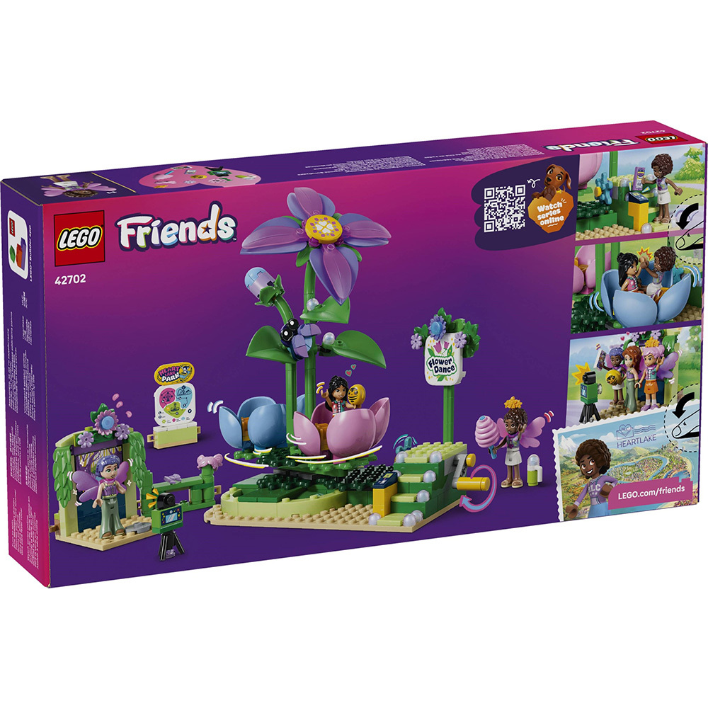 LEGO 42702 樂高積木 42702 Friends 姊妹淘系列 - 花朵和仙子咖啡杯