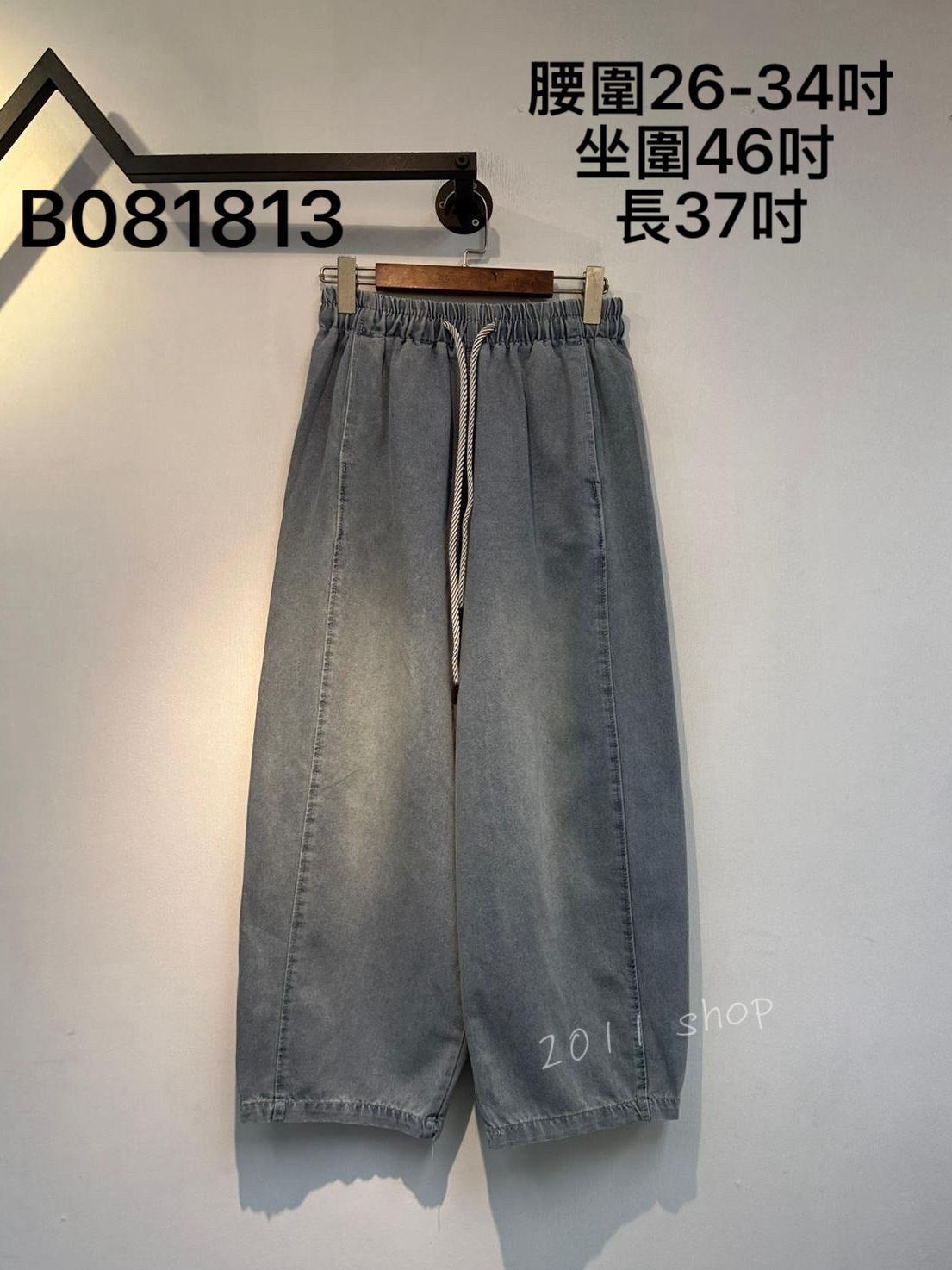 橡筋腰條紋綁繩直筒闊腳褲  腰圍26-34吋 坐圍46吋  長37吋  B081813