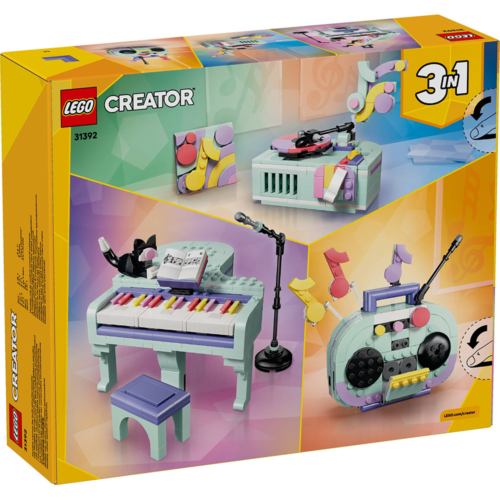 LEGO 31392 樂高積木 31392 Creator 創意大師系列 - 音樂裝飾鋼琴與貓咪