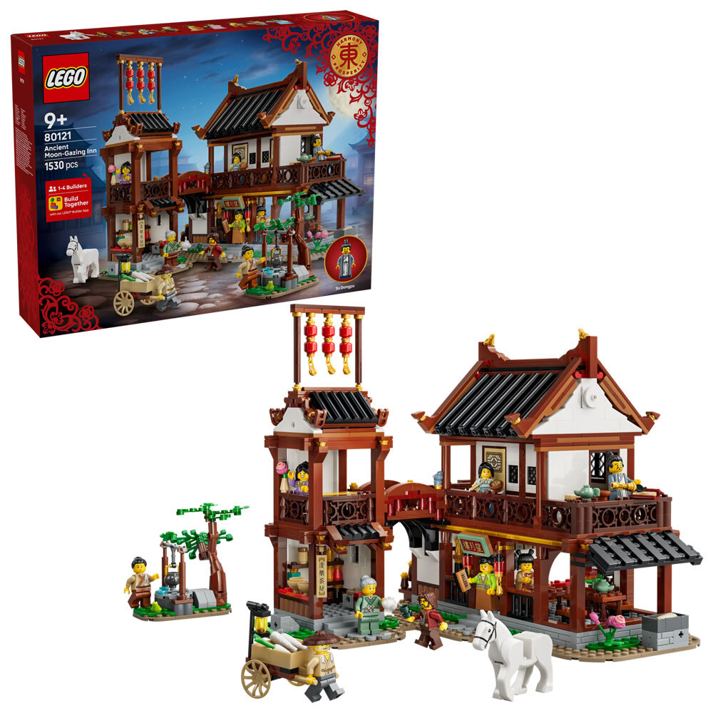 LEGO 80121 樂高積木 80121 - 古代賞月客棧