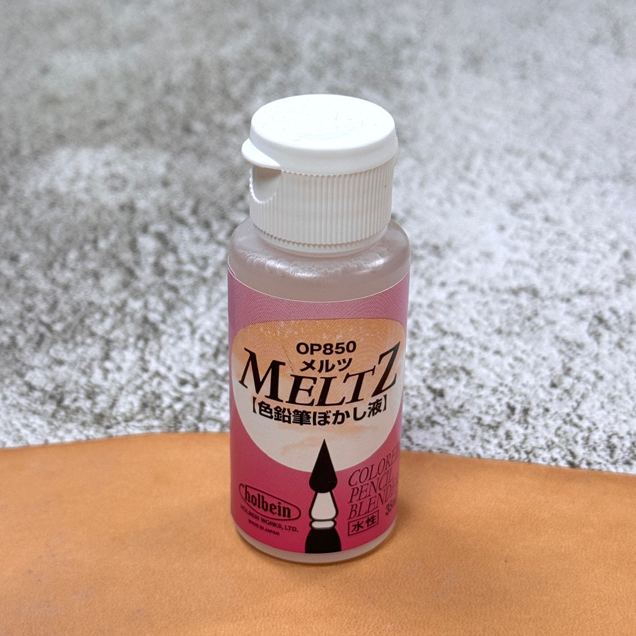 油性色鉛筆 MELTZ 彩繪溶劑｜好賓