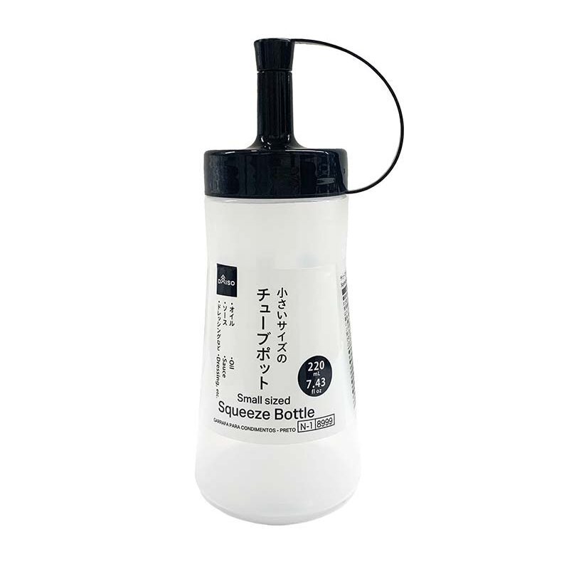 調味料瓶/黑 220ml