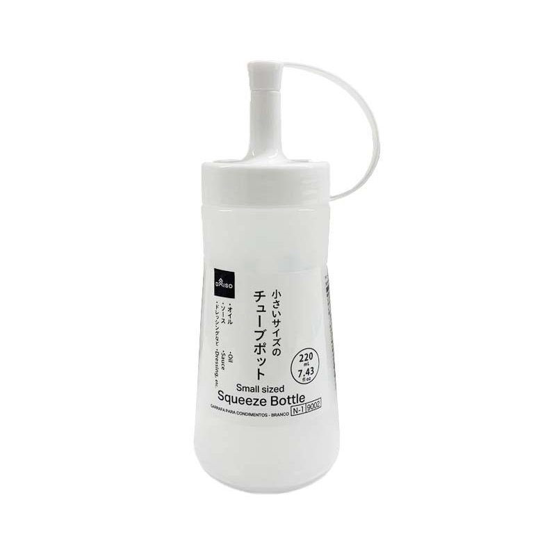 調味料瓶/白 220ml