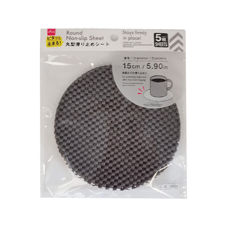 防滑墊/圓 Φ15cm 5入