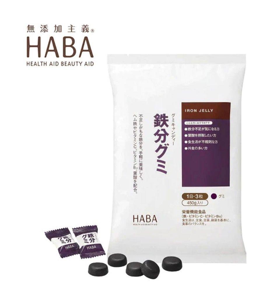 日本🇯🇵HABA鐵糖 90粒入-b2600373