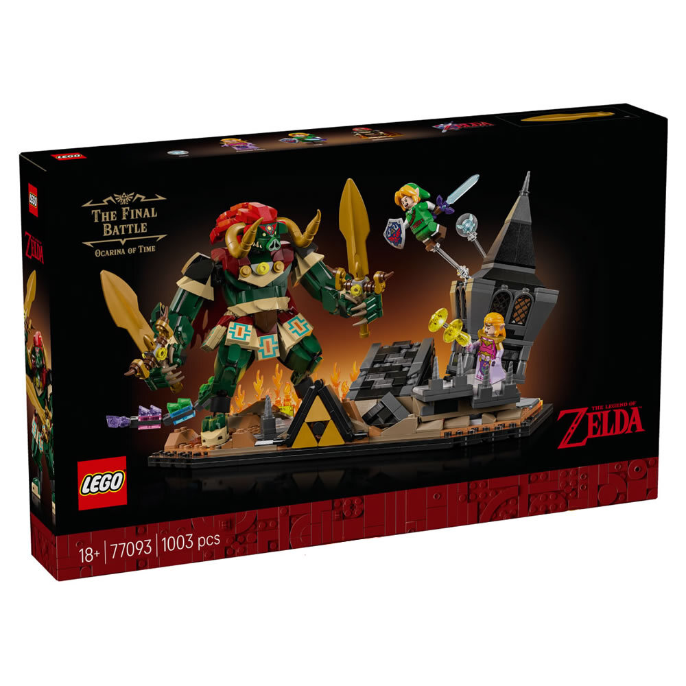 LEGO 77093 樂高積木 77093 - 時之笛 加儂最終決戰