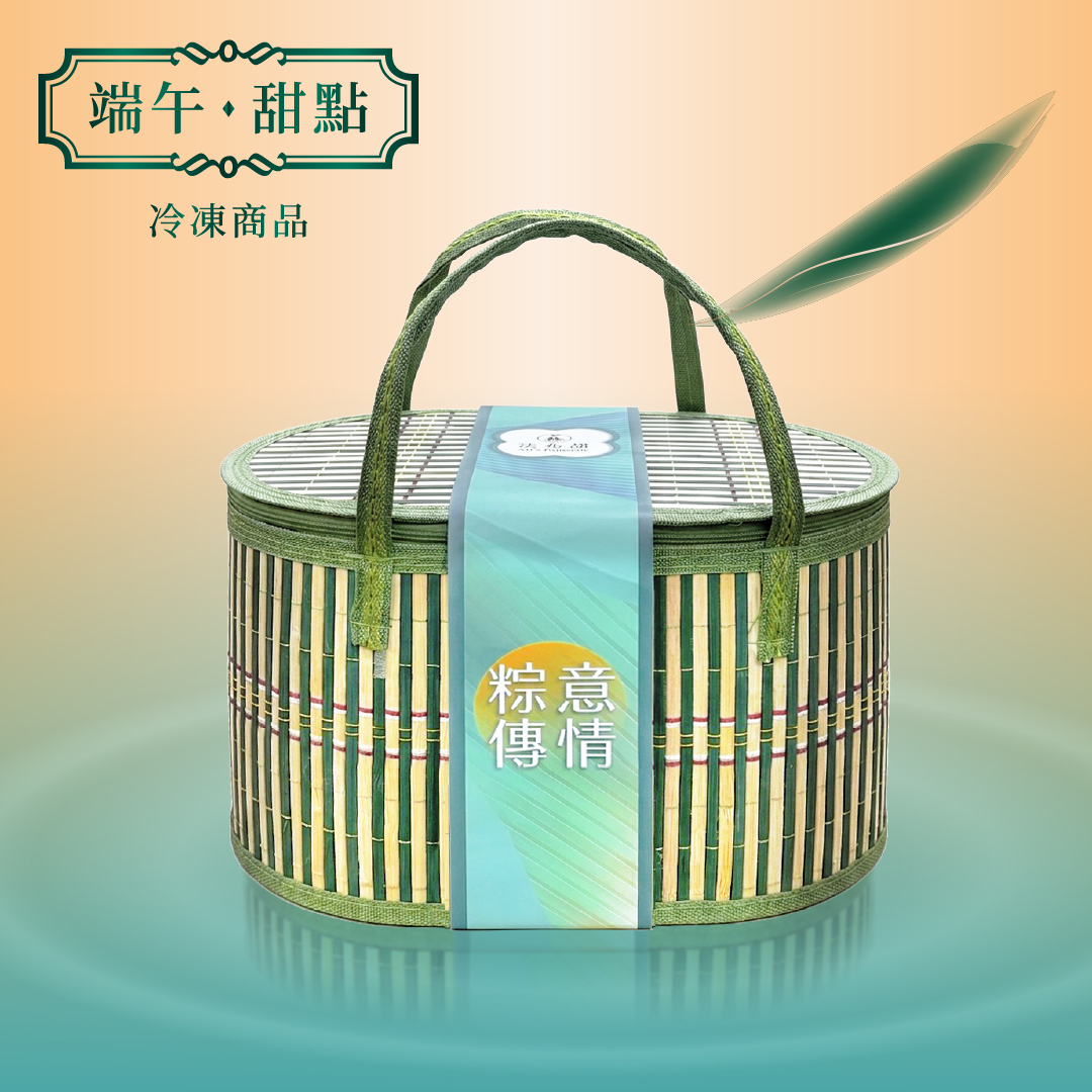 【法布甜端午限定】時尚小禮籃禮盒套組（任選2盒6入玫瑰塔）｜端午商務送禮、減糖法式甜點流心下午茶
