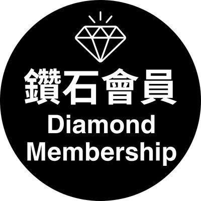Diamond Membership