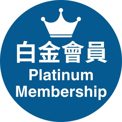 Platinum Membership
