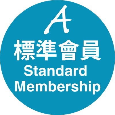 Standard Membership