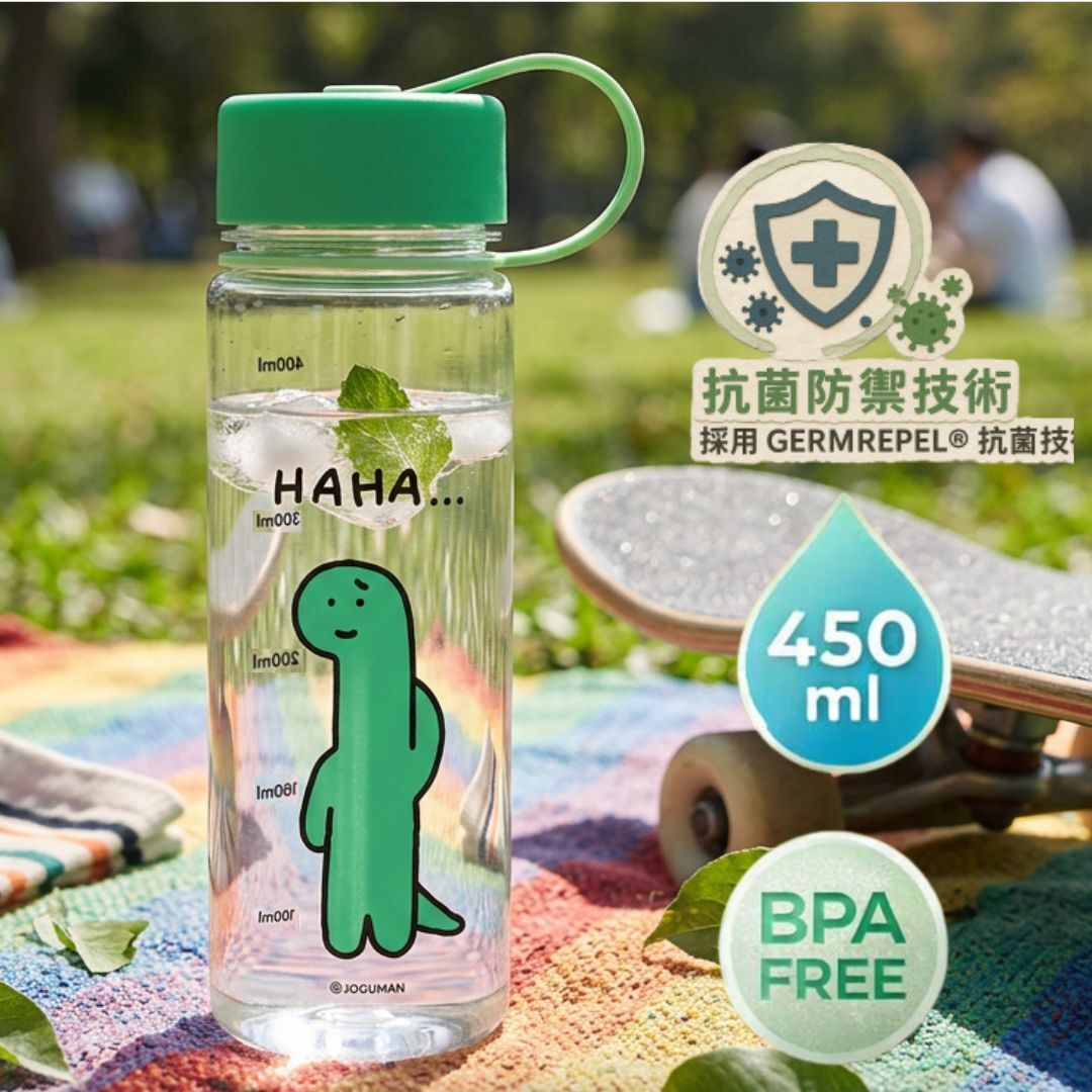 JOGUMAN 療癒系恐龍|便攜式運動水樽-抗菌(450ml)