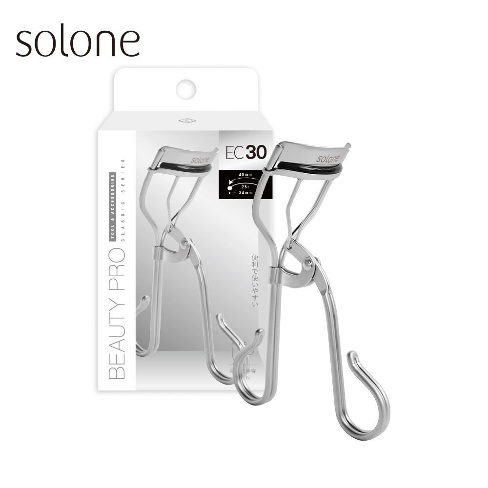 現 貨丨Solone 專業訂製睫毛夾 EC30 (寬幅34mm)