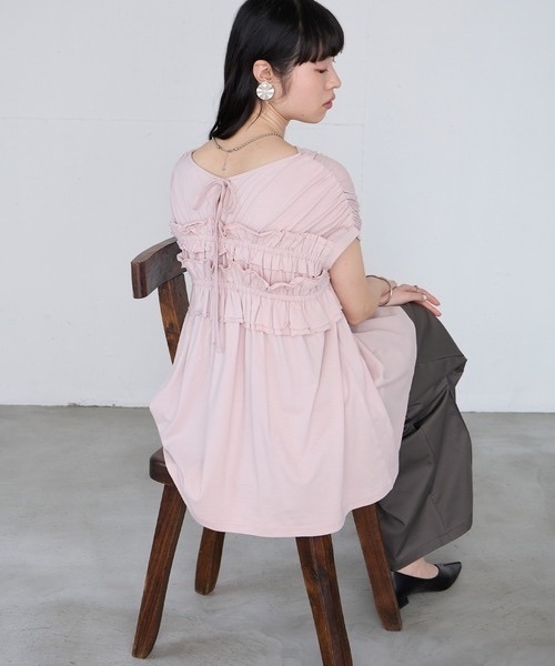forksy. / Shirred Cut Frill Short Sleeve T-Shirt