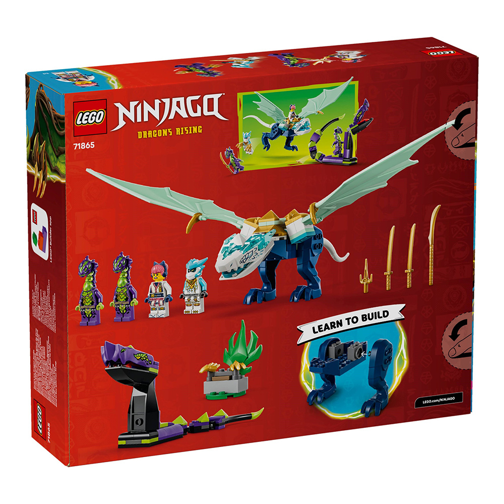 LEGO 71865 樂高積木 71865 NINJAGO 旋風忍者系列 - 樂高® 旋風忍者 冰忍的冰龍之戰
