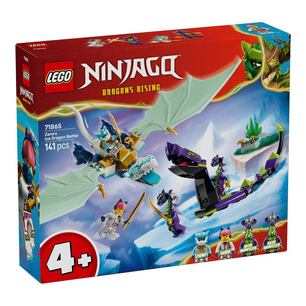 LEGO 71865 樂高積木 71865 NINJAGO 旋風忍者系列 - 樂高® 旋風忍者 冰忍的冰龍之戰