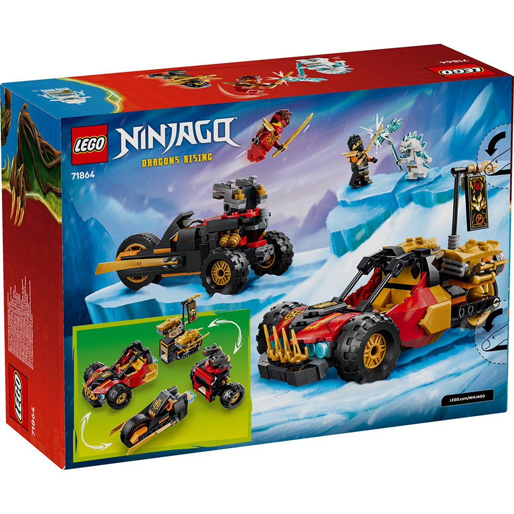 LEGO 71864 樂高積木 71864 NINJAGO 旋風忍者系列 - 樂高® 旋風忍者 赤地和阿剛的合體戰車