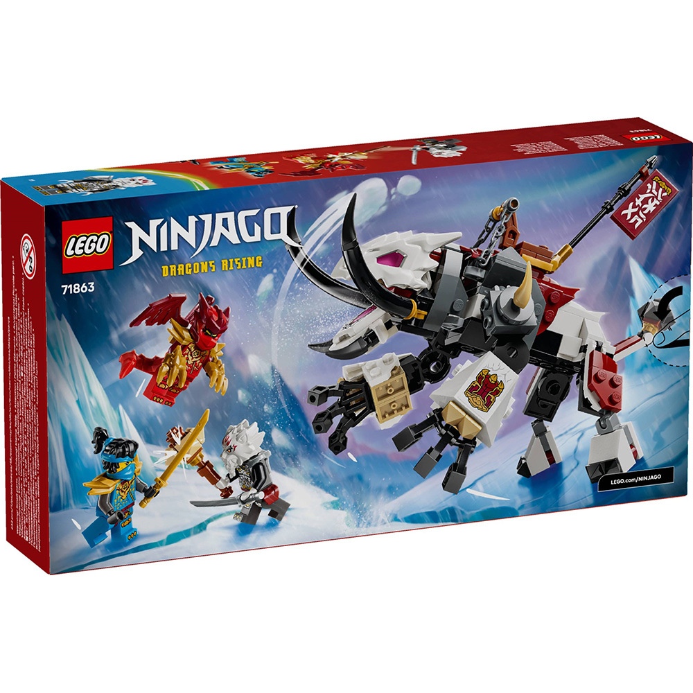 LEGO 71863 樂高積木 71863 NINJAGO 旋風忍者系列 - 樂高® 旋風忍者 季瓦和龍獸格林塔克