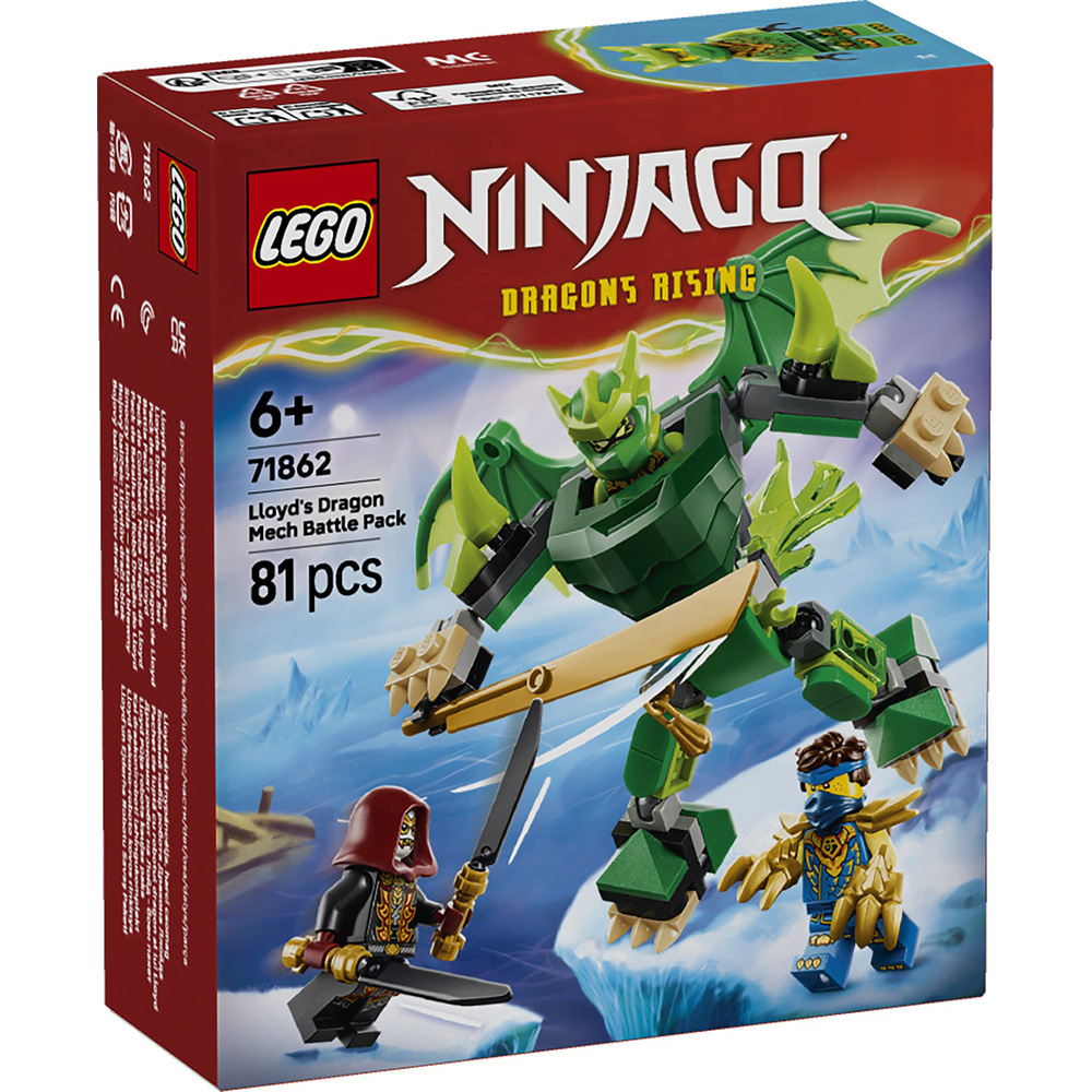 LEGO 71862 樂高積木 71862 NINJAGO 旋風忍者系列 - 樂高® 旋風忍者 勞埃德的猛龍機械人戰鬥組