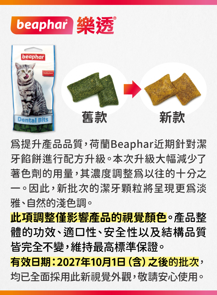 圖片描述