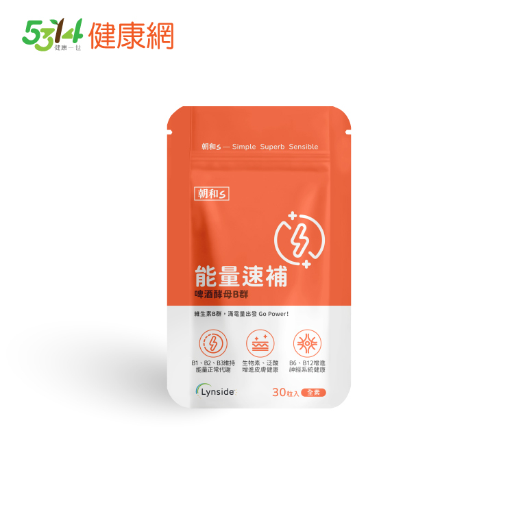 能量速補(全素)｜B群｜B1、B2、B6、B12、B9、B3、B5、B7
