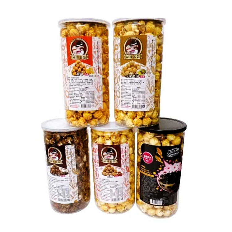 【Grandpa Popcorn】Popcorn 200g - Original/Caramel/Chocolate/Cheese