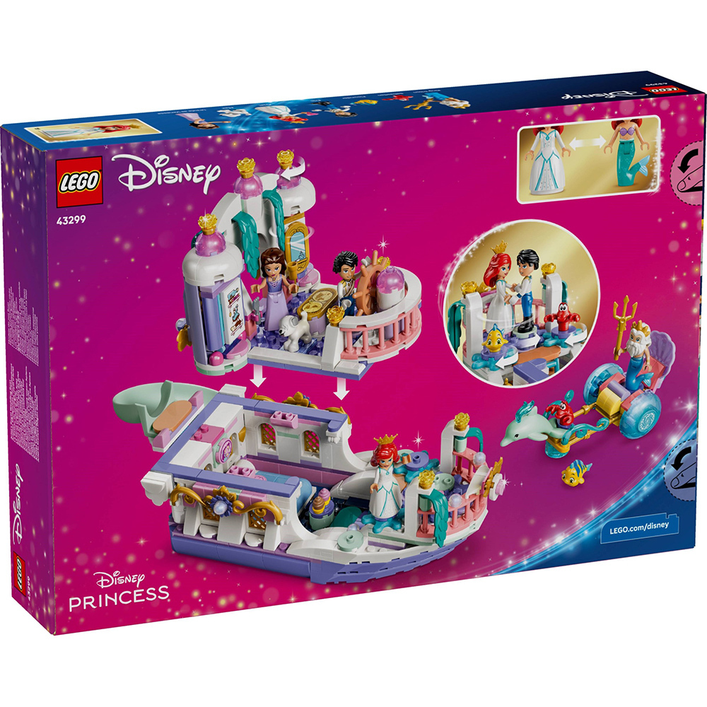 LEGO 43299 樂高積木 43299 Disney 迪士尼系列 - 愛麗兒的皇家婚禮船