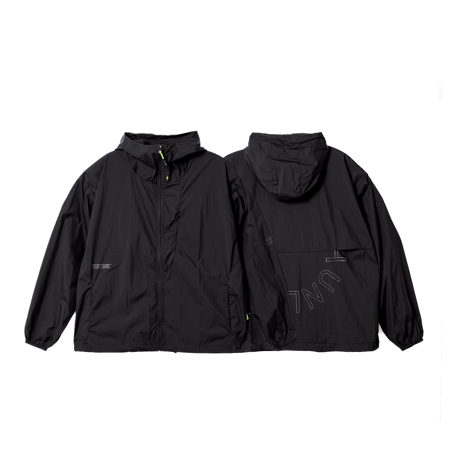 SHADOW Training Windbreaker