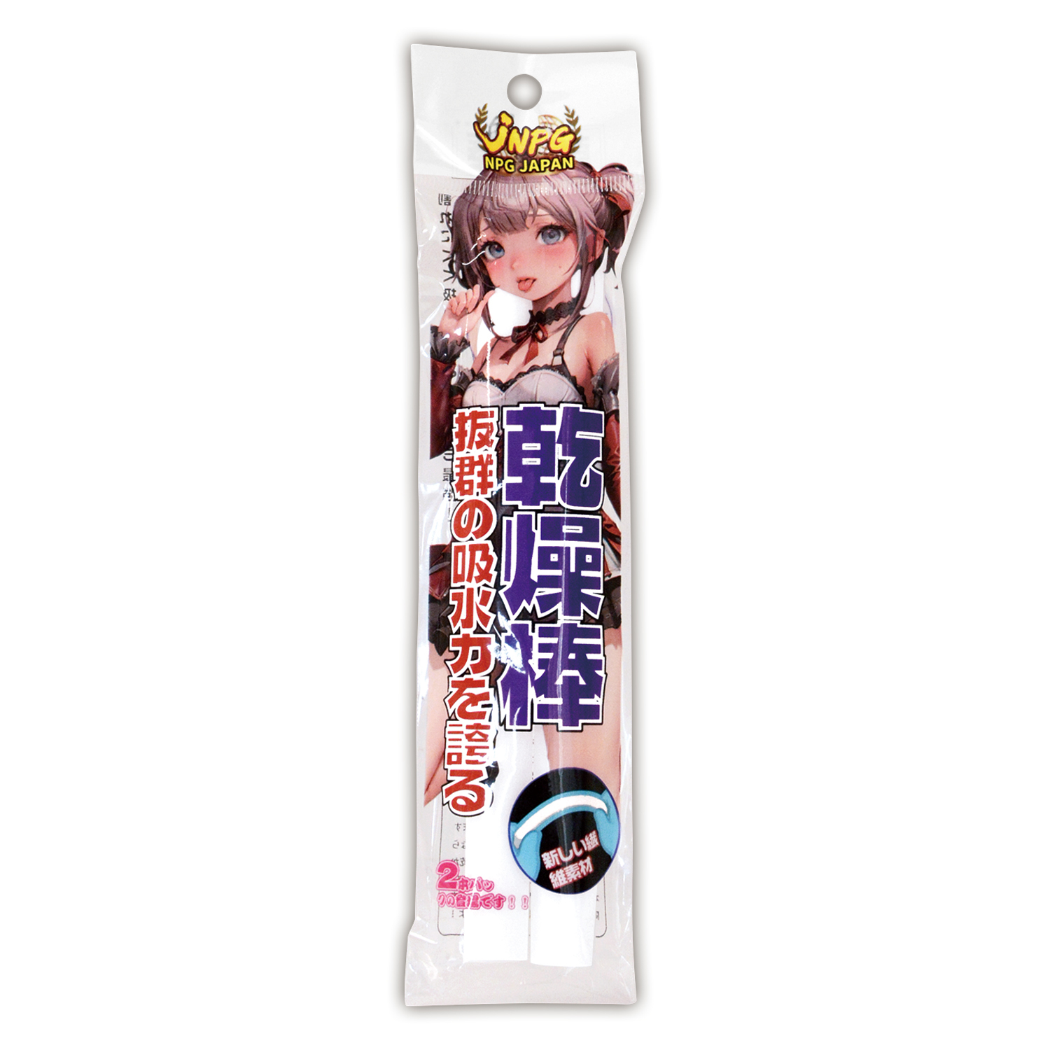 【Quick Dry】NPG Masturbator Absorbent Drying Stick (2-Pack)