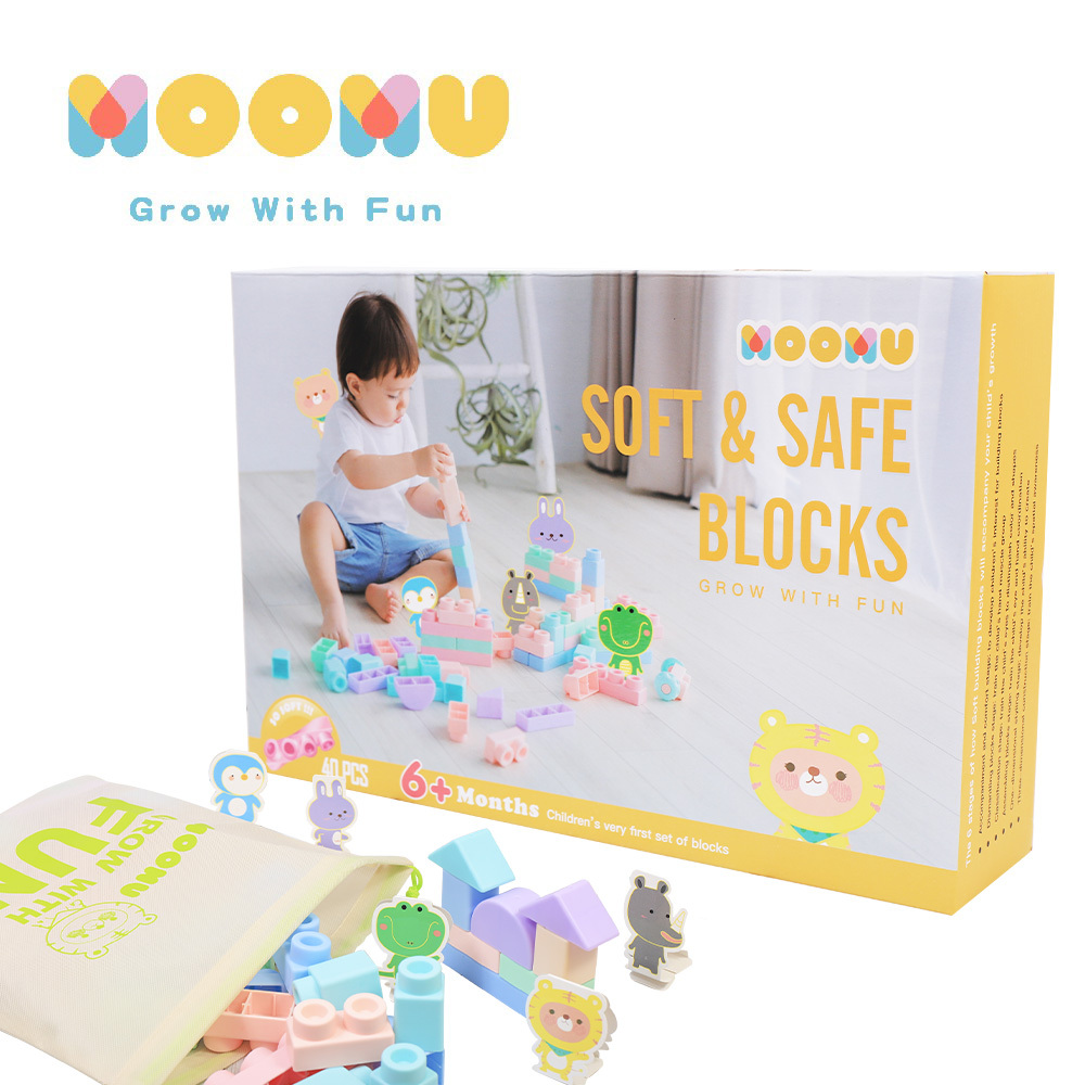 【 Moomu 】寶寶啟蒙遊戲組 | 感官球三件組 + 香草軟積木 40 片 (感統/無毒/彌月禮）