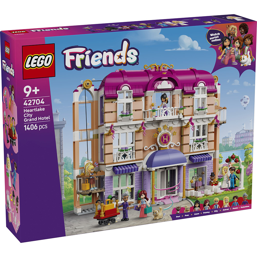 LEGO 42704 樂高積木 42704 Friends 姊妹淘系列 - 心湖城大飯店