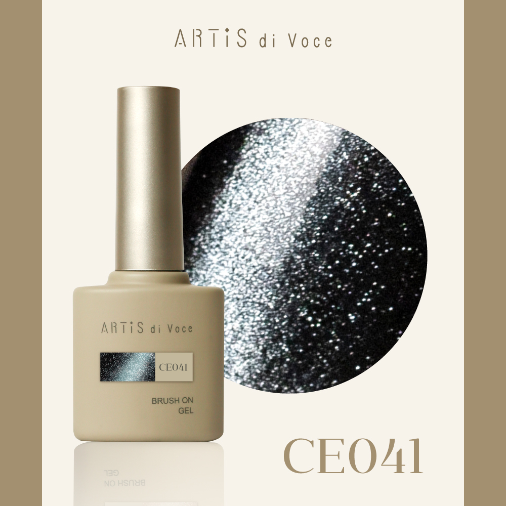 ARTiS di Voce 貓眼甲油膠8g CE041