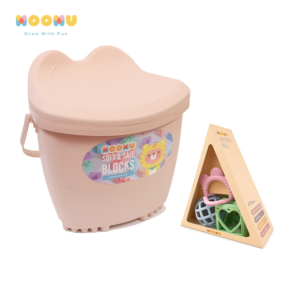 【 Moomu 】寶寶啟蒙遊戲組 | 感官球三件組 + 香草軟積木 120片收納組 - 粉色  (感統/無毒/彌月禮）