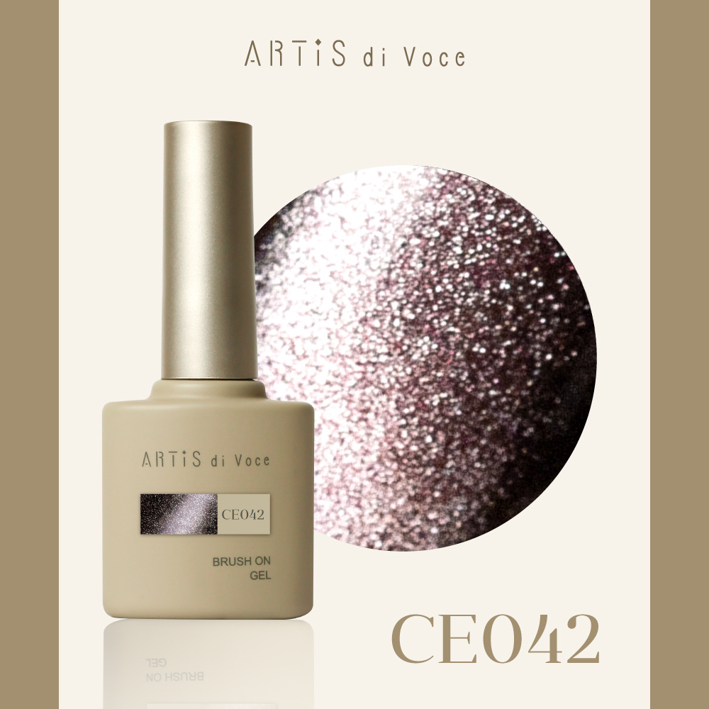 ARTiS di Voce 貓眼甲油膠8g CE042
