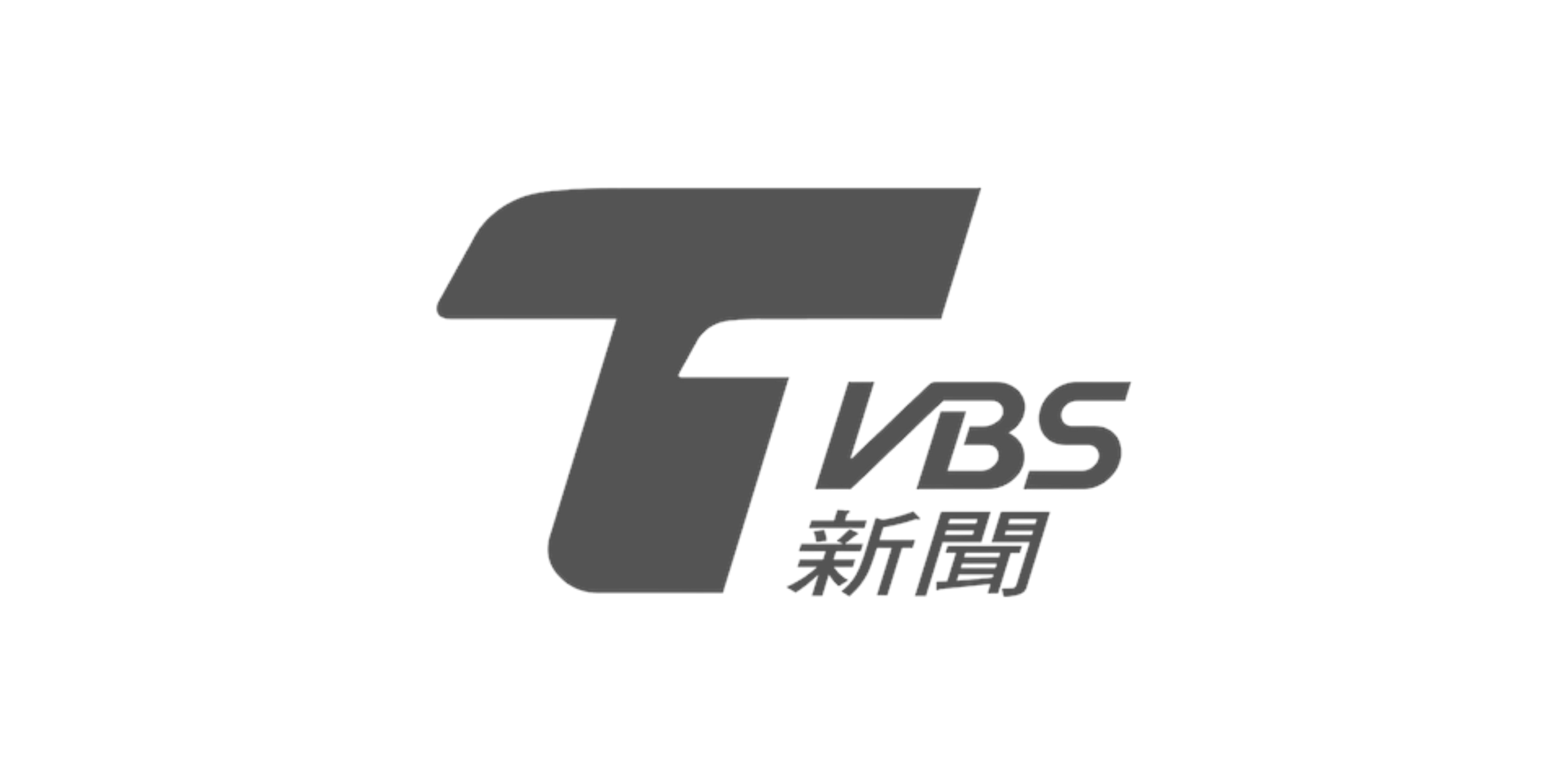 TVBS 新聞