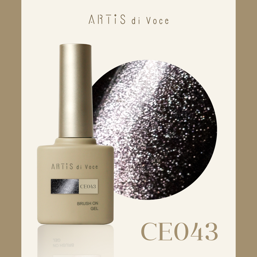 ARTiS di Voce 貓眼甲油膠8g CE043