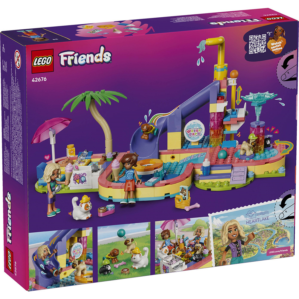 LEGO 42676 樂高積木 42676 Friends 姊妹淘系列 - 水上樂園歡樂一日遊