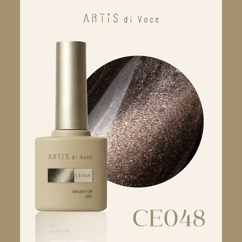 ARTiS di Voce 貓眼甲油膠8g CE048